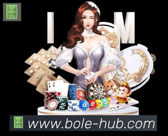 博乐棋牌平台APP 封面图
